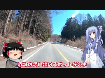 琴葉姉妹と行く釣行記録（車載編part5）
