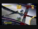 【スーパーモンキーボール デラックス】 GUILLOTINE ポーズルート