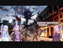 ＜EDF・IR＞茜の地球を守るって大変やね！