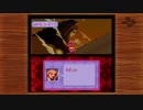 【実況】パネルでポンpart12～ending～
