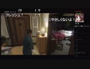 部長の GTA5【実況プレイ】その350