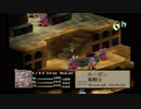 sc^クリスタルにすべてをＦＦＴ　６８