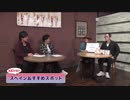 ニューアルバム『NEWJOURNEY』発売記念「世界まるごとNEWジャーニー」 2/2