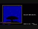 【TAS】FC ドクターマリオ Lv00~20 8:17.90