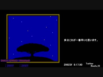 【TAS】FC ドクターマリオ Lv00~20 8:17.90