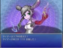 「Timer's　Quest」を遊んで、ゆっくり実況して見た。その43
