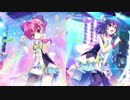 揺れている人向けク・ルリラビー
