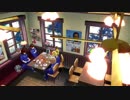 【MMD】宇宙基地の喫茶店【オカ☆ミキ】