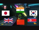 アイテム攻撃受けるか何か失敗する度に言語/方言が変わるマリカ実況【マリオカート8DX】