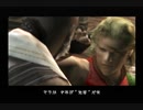 【FF12☆part85】FF中級者がFINAL FANTASYシリーズ1から楽しく実況プレイ♪