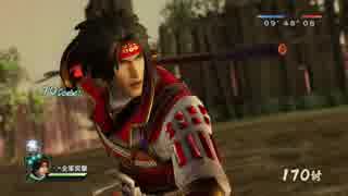 【戦国無双４Empires 】独眼竜政宗 日の本統一への道 Part37