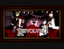 【明石・大包平・亀甲・鶯丸】REVOLVER【MMD+人力刀剣乱舞】