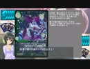 【デレマス×デュエマ】しんでれらでゅえるず　7話
