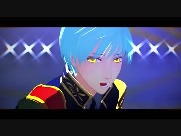 【MMD刀剣乱舞】劣等上等【カメラ配布】