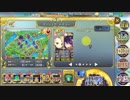 【政剣マニフェスティア】 H6-EX4 完勝後 リーノサリーヌコンボ 【キー入力表示】