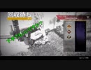 【不定期】下手くそでもApexしてもいいですか？　03【Apex Legends】