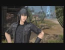 [FF14]坦々と実況プレイ Part482