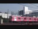 ピンクな西武線の電車が出発進行～♪