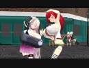 【MMD】夢盛りカルイアでいーあるふぁんくらぶ【爆乳】