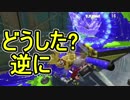 【日刊スプラトゥーン2】ランキング入りを目指すローラーのガチマッチ実況Season12-17【Xパワー2245ホコ】ダイナモローラーベッチュー/ウデマエX/ガチホコ