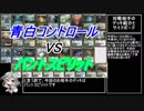 【MTG】ゆずまじっく#4-1【モダン】