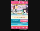 mobizen_20190407_133418-46