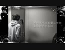 Lemon / 米津玄師 (Cover By RE:HELLO)