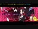 【かぐや様は告らせたい】「ラブ・ドラマティック feat.伊原六花」を歌ってみた。【ねこねゆうじ＆朔～saku～】
