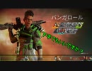 【不定期】下手くそでもApexしてもいいですか？　04【Apex Legends】