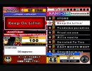 beatmania III THE FINAL - 223 - Keep on Liftin' (SPA)