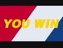 YOU WIN BB
