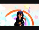 【ＭＭＤ】3人組さんでWe are POP☆CANDY!
