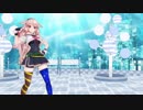 【アイドル部MMD】ありふれたせかいせいふく【もこ田めめめ】