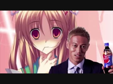 ヤンデレの妹にじゃんけんを挑む本田圭佑