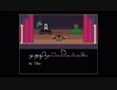 【初見実況】Undertaleを実況してみた【その34】