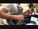 【DDR/jubeat/GITADORA】HEART BEAT FORMULA(GITADORA ver.) / TAG feat.96 (Guitar Cover)