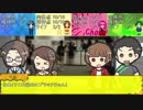 【サタスペ】バイト先はとんでもないブラックだった 1-2導入回【Team和臺初心者】