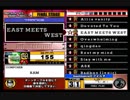 beatmania III THE FINAL - 229 - EAST MEETS WEST (DP)