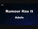 Rumor Has It - Adele Karaoke 【With Guide Melody】