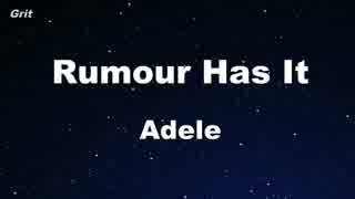 Rumor Has It - Adele Karaoke 【With Guide Melody】