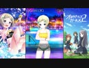 【オルタナティブガールズ2】 あわあわぶくぶく [最高の自撮り]シルビア