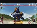 迫真都市戦争部ネオライダーゼンメツの裏技