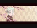 【人力刀剣乱舞】春/よ、来い【膝丸】