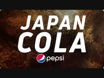 O-Re-No-Ka-Ti Everyday!