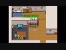 東北三姉妹RPG ずん子と姫と王子様 声月PV仮