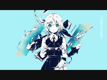 (クシ)ロジカ　歌ってみた【クシロ】