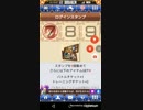 mobizen_20190407_231852