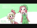 10周年！