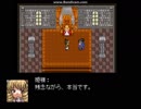 【VIPRPG】 テーマksg「2018年主役ベスト50使用禁止」～消滅～