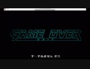 【PSXエミュレーター版】メタルギアソリッドインテグラル ゲームオーバー集